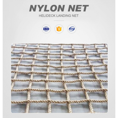 heavy duty building protective safety nylon netting